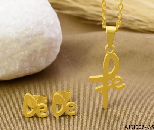 [AJ01006435] SET DOR “FE”SA1572-216 (IN11)