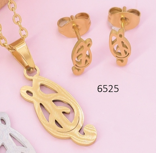 [AJ01006525] SET DOR SIGNO MUSICAL SA1662-216 (IN11) EC.