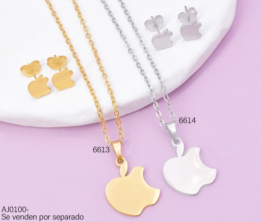 [AJ01006613] SET DOR MANZANA SA1750-216 (IN11)