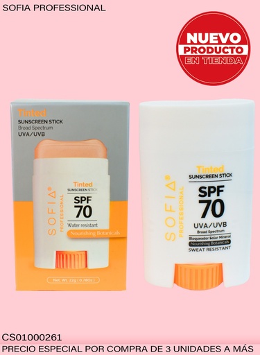 [CS01000261] BLOQUEADOR SOLAR EN BARRA TINTED S212C