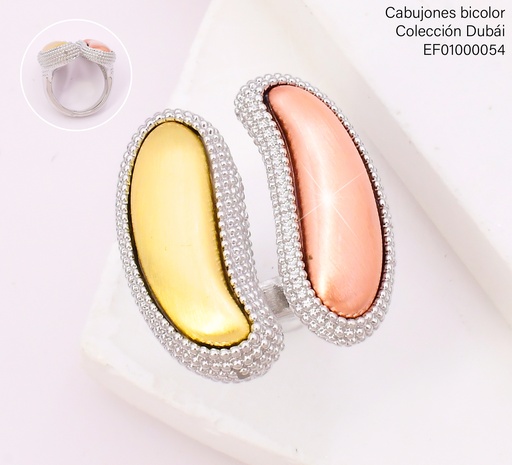 [EF01000054] ANILLO 2 GOTAS ALARG. HORIZONTALES DOR/ROSE GOLD FD25843