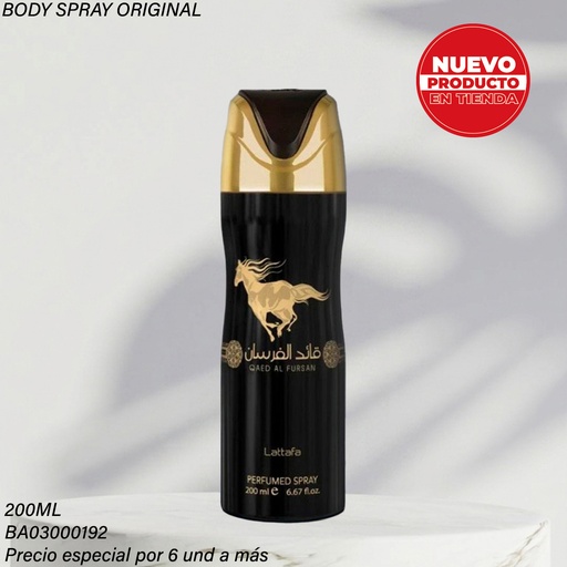 [BA03000192] BODY QAED AL FURSAN LATTAFA 200ML