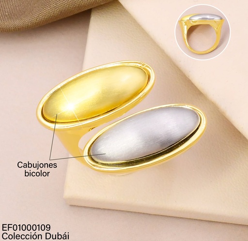 [EF01000109] ANILLO 2 OVALOS ALARGADOS HORIZ. DOR/PLAT. FD25815