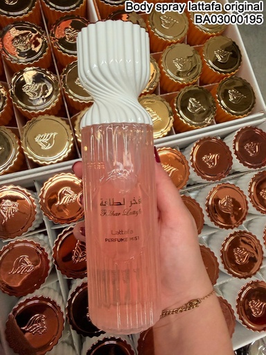 [BA03000195] BODY MIST FAKHAR LATTAFA 250ML