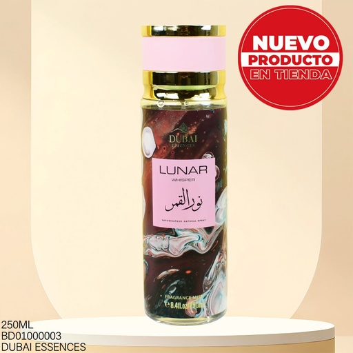 [BD01000003] LINEA DUBAI ESSENCES LUNAR WHISPER D 250ML DB90190