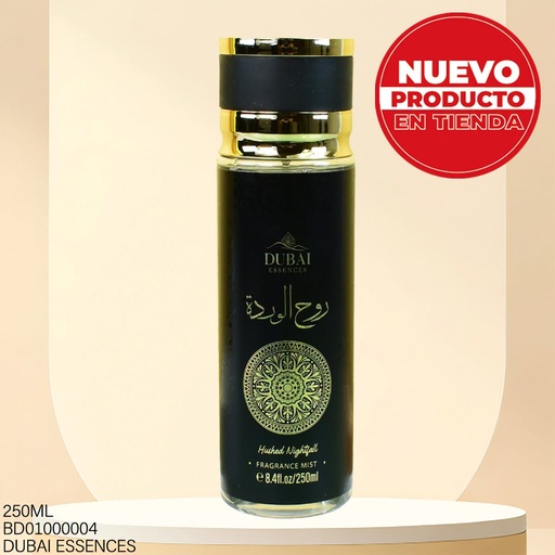 [BD01000004] LINEA DUBAI ESSENCES HUSHED NIGHTFALL H 250ML DB90194
