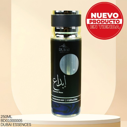[BD01000005] LINEA DUBAI ESSENCES ETHEREAL MUSE H 250ML DB90181