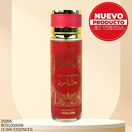 [BD01000006] LINEA DUBAI ESSENCES VELVET EMBRACE D 250ML DB90191