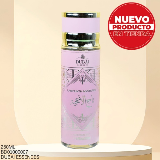 [BD01000007] LINEA DUBAI ESSENCES LABYRINTH MYSTERIES D 250ML DB90195