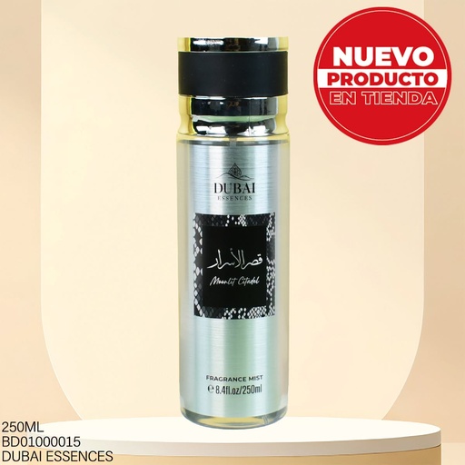 [BD01000015] LINEA DUBAI ESSENCES MOONLIT CITADEL H 250ML DB90180