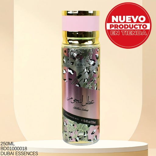 [BD01000018] LINEA DUBAI ESSENCES STELLAR ECHOES D 250ML DB90185