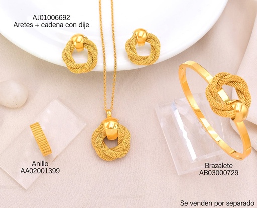 [AA02001399] ANILLO NUDO ENTRELAZADO 11677