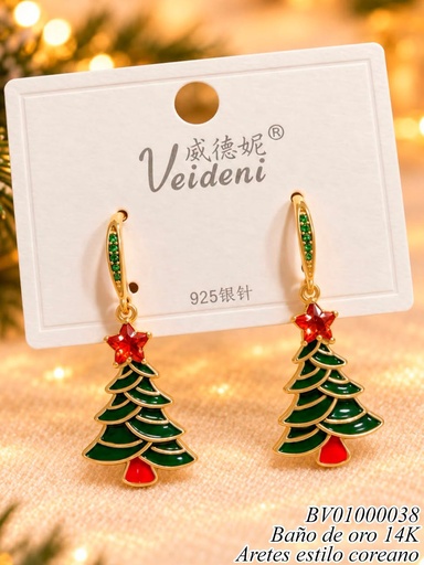 [BV01000038] ARETES BAÑO DE ORO 14K. ARBOL NAVIDEÑO EH-3199 (VEI080926)(NAV)(2VEI211026)