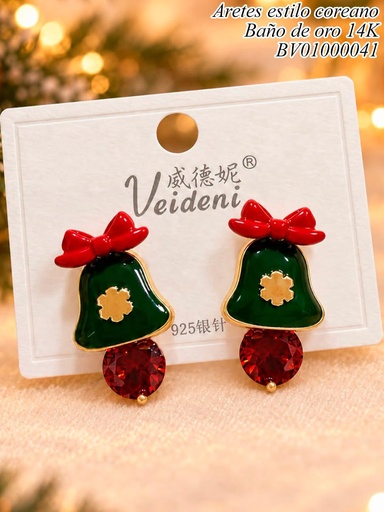 [BV01000041] ARETES BAÑO DE ORO 14K CAMPANA EH-3189 (VEI080926)(NAV)(2VEI211026)