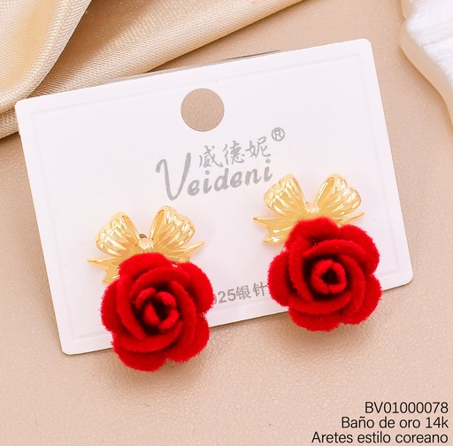[BV01000078] ARETES BAÑO DE ORO 14K LAZO/FLOR GAMUZA ROJA EH-3764 (VEI080926)