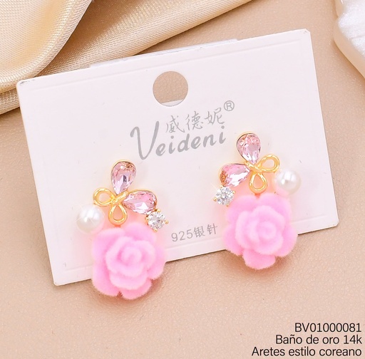 [BV01000081] ARETES BAÑO DE ORO 14K.MARIPOSA ZIRC/FLOR GAMUZA ROSA/PERLA EH-4418 (VEI080926)