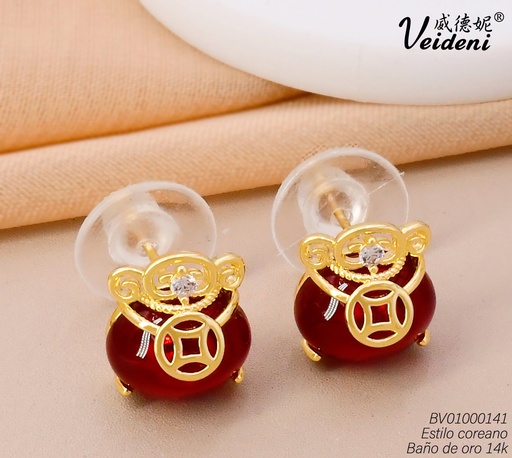 [BV01000141] ARETES BAÑO DE ORO 14K.OV.HORIZ.CORONA EH-3300 (VEI080926)