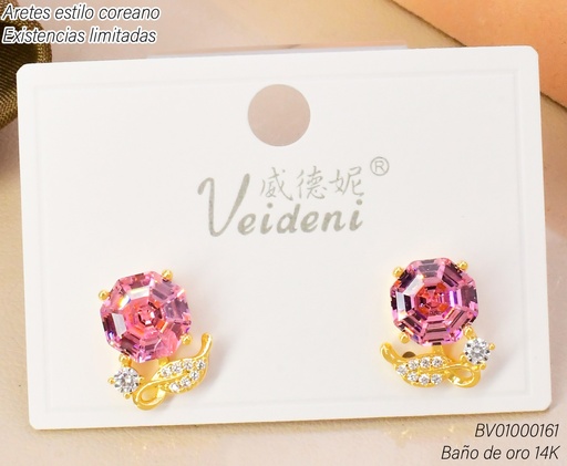 [BV01000161] ARETES BAÑO DE ORO 14K.ZIRC.ROSADA RD(FLOR)  EH-3624 (VEI080926)