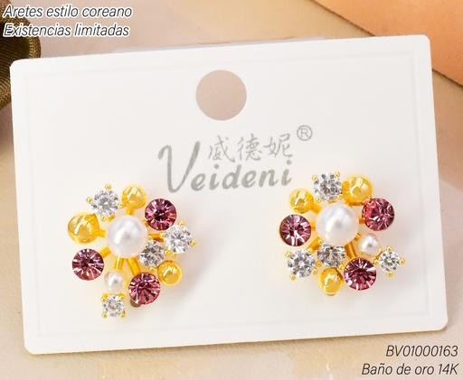 [BV01000163] ARETES BAÑO DE ORO 14K.FLOR DE PELOTITAS-ZIRC.PERLITA  EH-4301 (VEI080926)