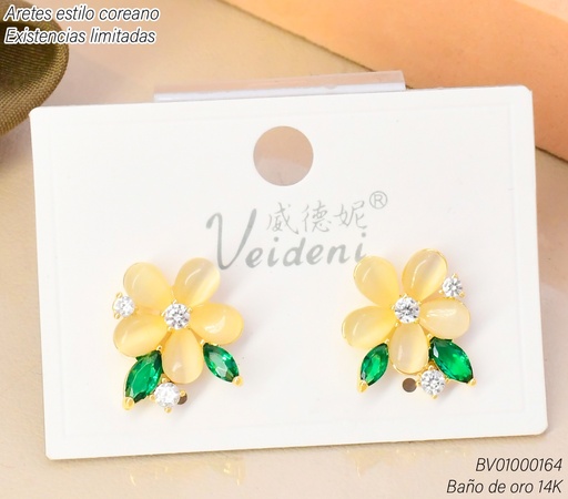 [BV01000164] ARETES BAÑO DE ORO 14K.FLOR CREMA C/HOJITAS EH-3953 (VEI080926)