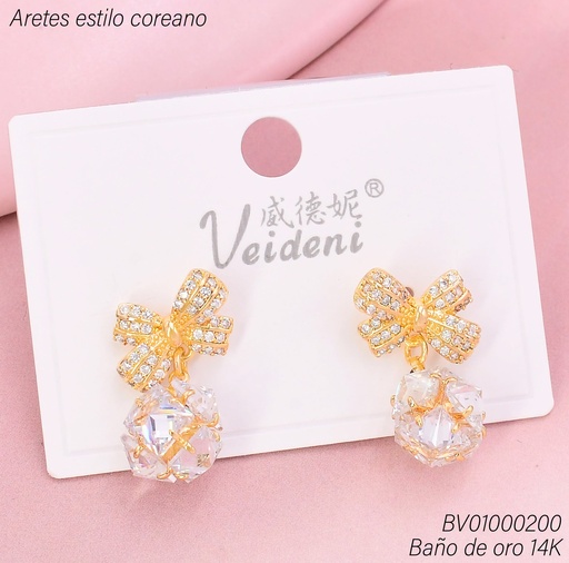 [BV01000200] ARETES BAÑO DE ORO 14K. LAZO/BOLA DE ZIRC. CD. EH-3619 (VEI080926)
