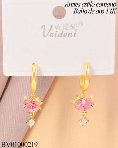 [BV01000219] ARETES HUGGIES LARGOS BAÑO DE ORO 14K.KITTY ZIRC.ROSADA EH-0543 (VEI080926)