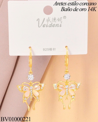 [BV01000221] ARETES HUGGIES LARGOS BAÑO DE ORO 14K.MARIPOSA COLGANTE EH-1077 (VEI080926)