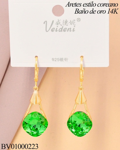 [BV01000223] ARETES HUGGIES LARGOS BAÑO DE ORO 14K.PENDULO ZIRC.VERDE RD.EH-3042 (VEI080926)
