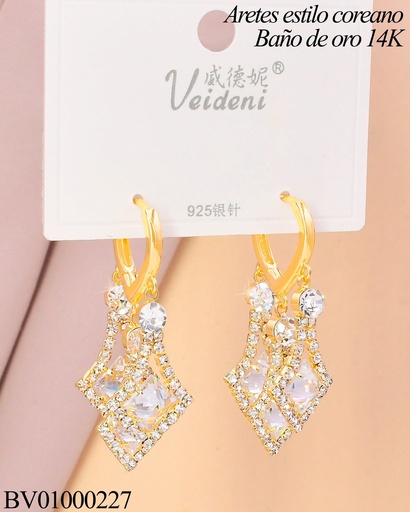 [BV01000227] ARETES HUGGIES LARGOS BAÑO DE ORO 14K.GOTA CELESTE ZIRC. EH-2776 (VEI080926)