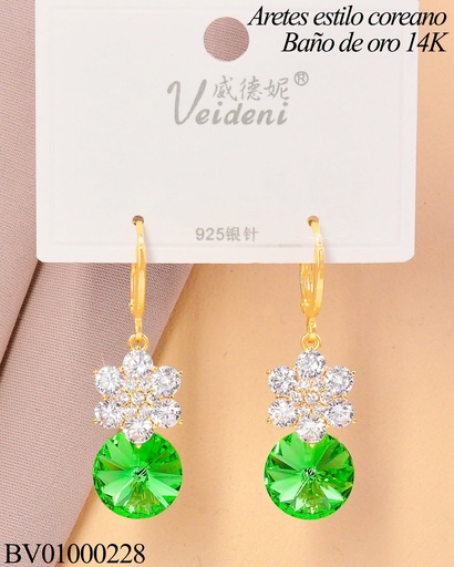 [BV01000228] ARETES HUGGIES LARGOS BAÑO DE ORO 14K.GOTA CELESTE ZIRC. EH-2776 (VEI080926)