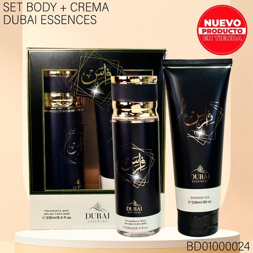 [BD01000024] SET DUBAI BODY 250ML+CREMA 236ML FIRAS H 2PZA DB90168