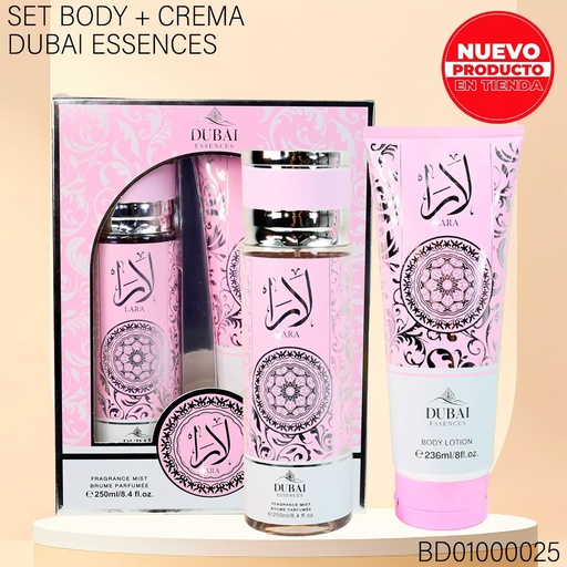 [BD01000025] SET DUBAI BODY 250ML+CREMA 236ML LARA GOLD D 2PZA DB90164