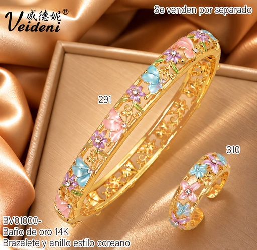 [BV01000291] BRAZALETE BAÑO DE ORO 14K. HOJITAS COL.DSZ-118 (2VEI1211026)