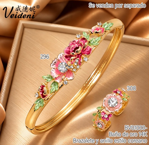 [BV01000296] BRAZALETE BAÑO DE ORO 14K.FLORES FUCSIA-ROSA   DSZ-136 (2VEI1211026)