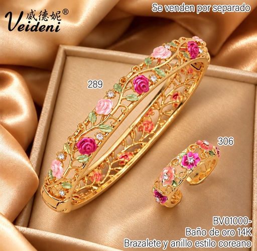 [BV01000306] ANILLO BAÑO DE ORO 14K.CALADO C/FLORES JZ-120 (2VEI211026)