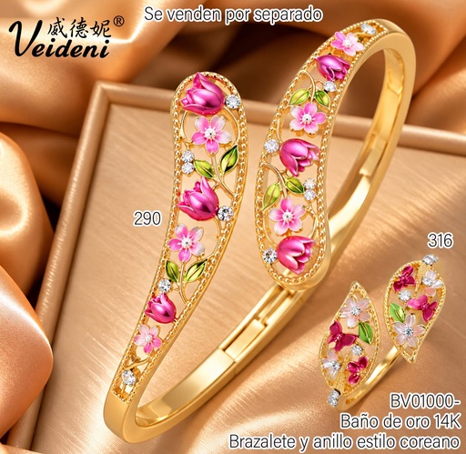 [BV01000316] ANILLO BAÑO DE ORO 14K.EXTREMOS HOJAS CALADAS JZ-300 (2VEI211026)