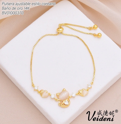[BV01000370] PULSERA AJUSTABLE BAÑO DE ORO 14K.GATITO-CORAZONES BEIGE SL-0528 (VEI211026)