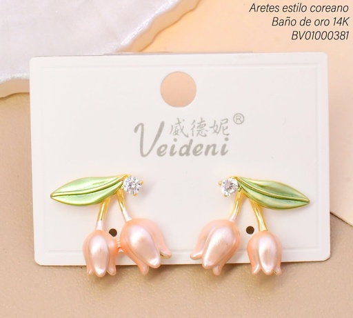[BV01000381] ARETES BAÑO DE ORO 14K.TULIPAN ROSA ESMALTADO EH-4631 (2VEI211026)