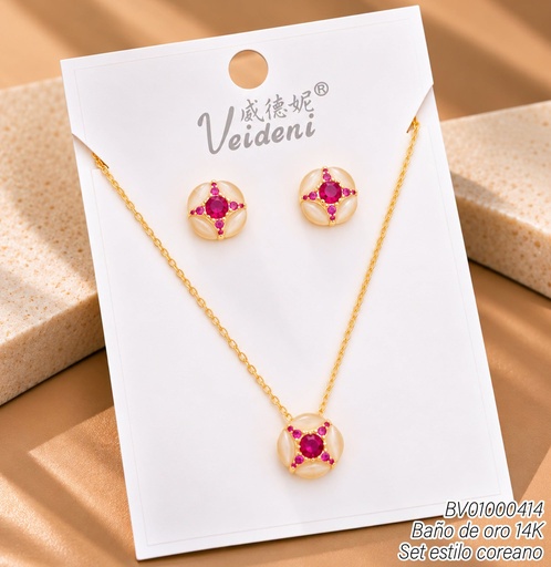 [BV01000414] SET BAÑO DE ORO 14K.RD.ESTRELLA ZIRC.WTZ-549 (VEI211026)