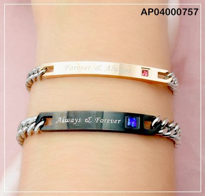 [AP04000757] PULSERA PARA PAREJAS FOREVER & ALWAYS